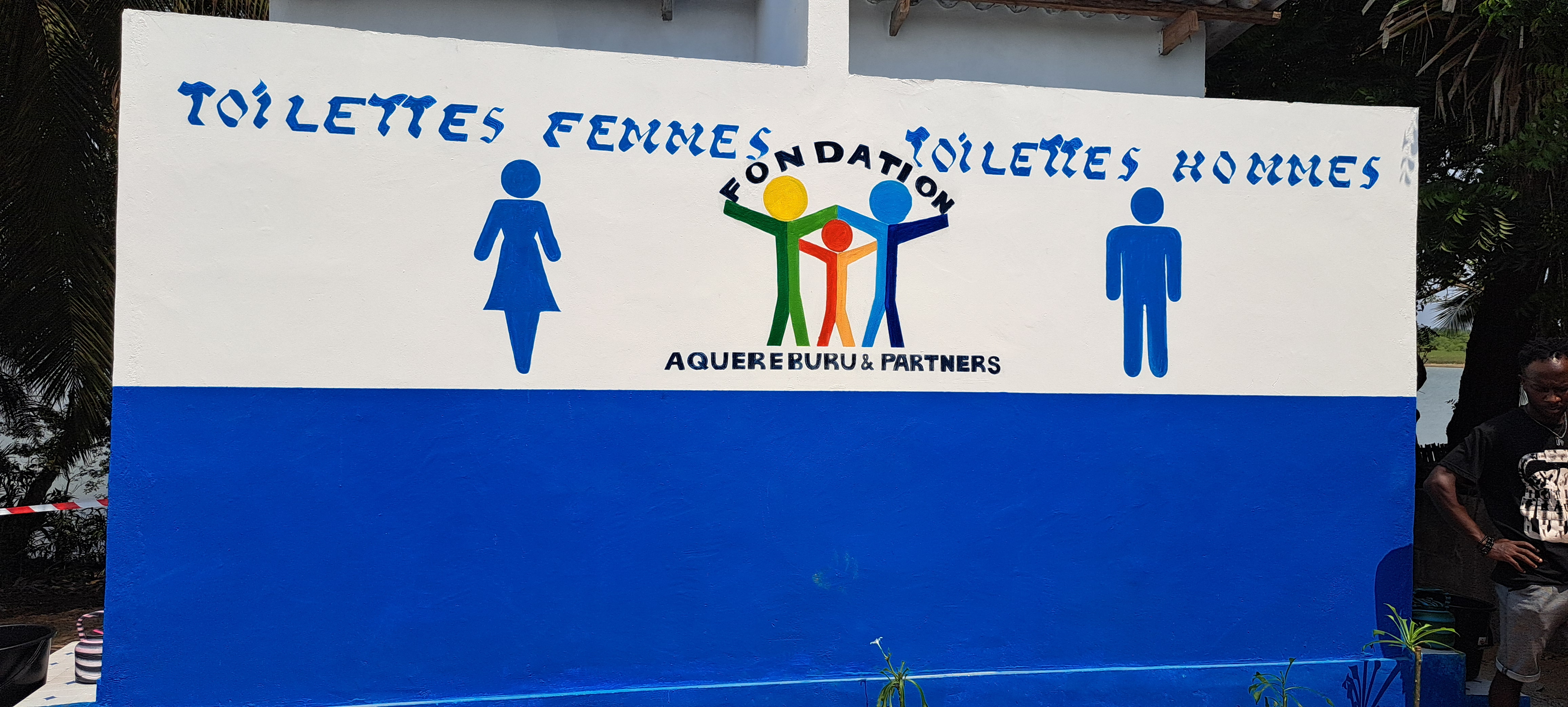 Toilettes publiques Aného